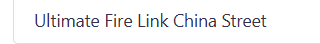 Ultimate Fire Link China Street main thumbnail