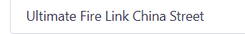 Ultimate Fire Link China Street